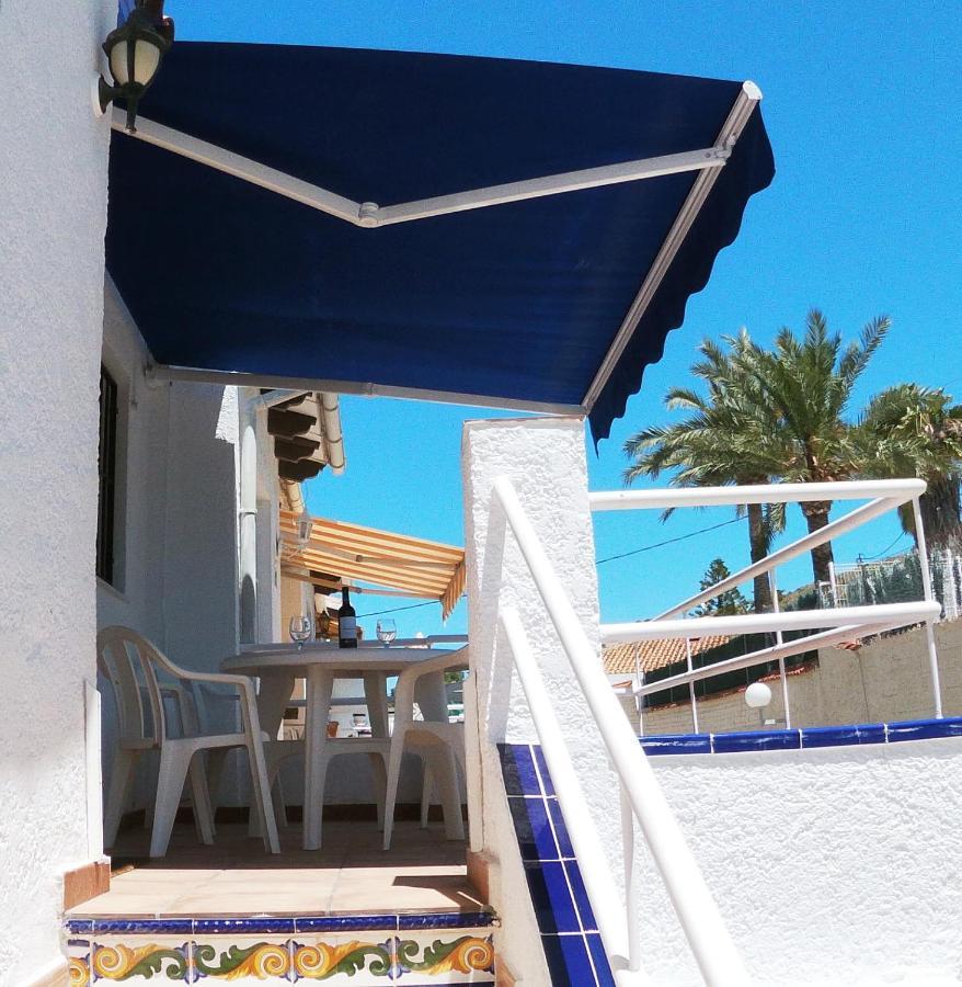 Vista Bahia II Apartment 阿尔比尔 外观 照片